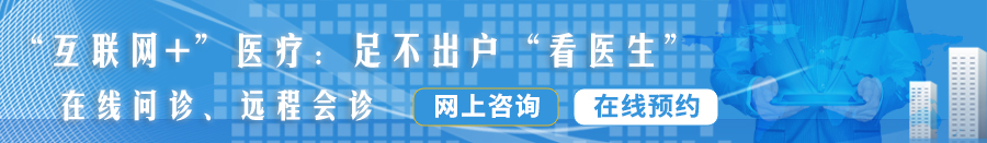 欧美女人自己插自己阴道流产手术视频